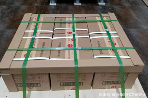 深圳航空快递酒水【机场货运当天